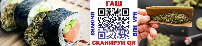 blacksprut ссылки  Щигры  Печенье с ТГК конопля 
