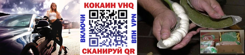 omg сайт  Щигры  Кокаин Боливия 