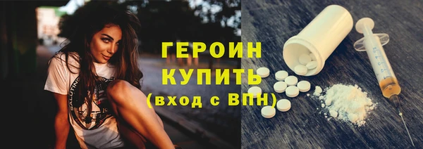 скорость Арсеньев