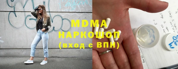 эйфоретик Аркадак