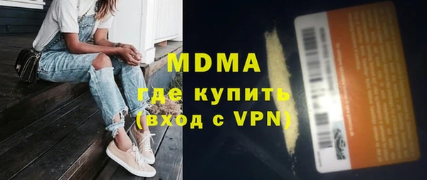 эйфоретик Аркадак