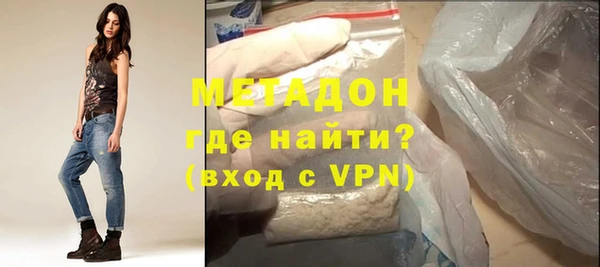 эйфоретик Аркадак
