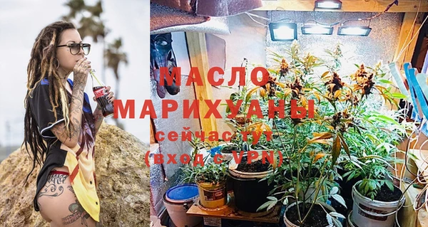 эйфоретик Аркадак