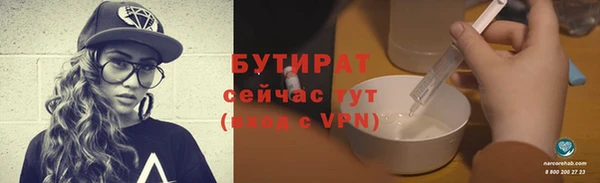 эйфоретик Аркадак
