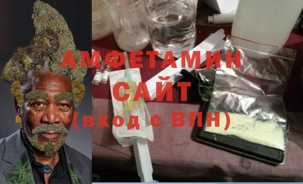 эйфоретик Аркадак