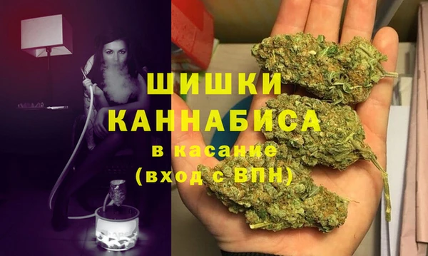 MDMA Premium VHQ Елабуга