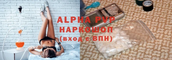 эйфоретик Аркадак
