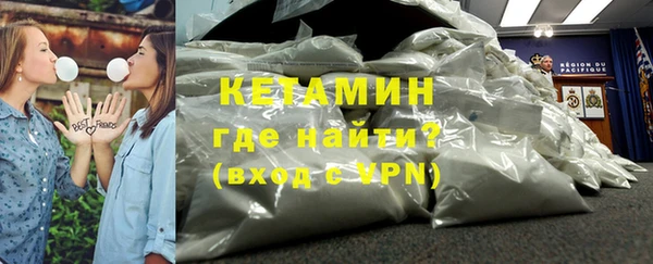 скорость Арсеньев