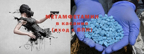эйфоретик Аркадак