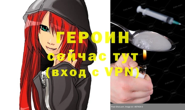 эйфоретик Аркадак