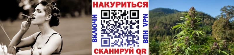 где купить   OMG онион  МАРИХУАНА MAZAR  Щигры 
